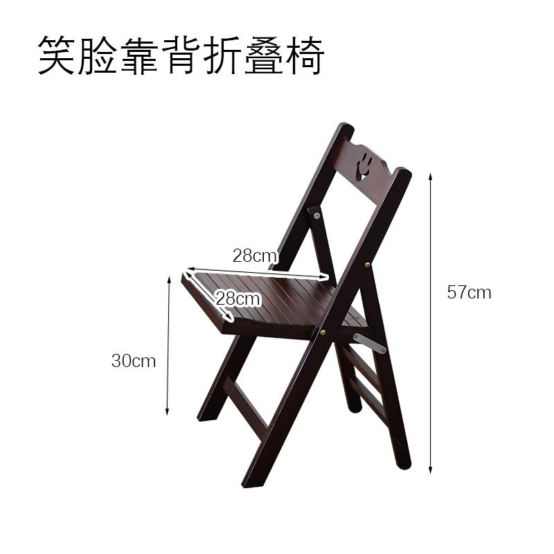 Foldable Wooden Chair - Nordic Style Dining Armchair, Portable Computer Chair for Home Office, Compact Stool with Backrest