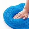 GEL Pelvic Disc Cushion Hanenite Navy