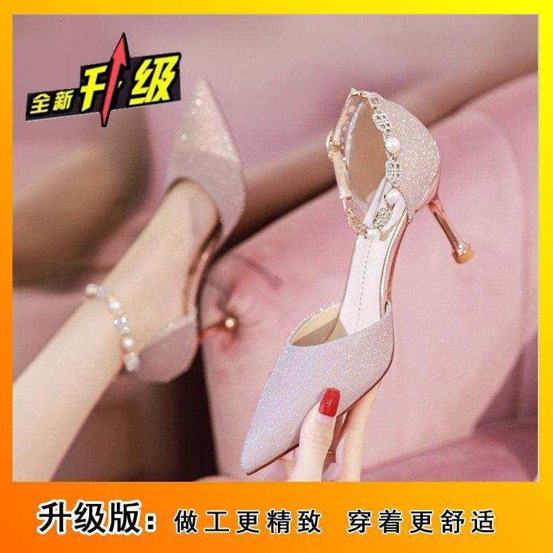 Wedding shoes thin heel design sense niche sandals 2025 summer new silver high heels temperament Muse fan women's single shoes