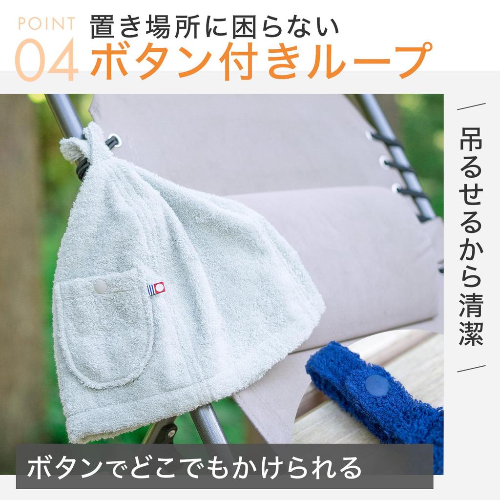 Immersive Sauna Hat Imabari Towel Brand Certified Sauna Hat for and Unisex Large Size Machine Washable Prevents Overheating and Hair Damage Key Pocket