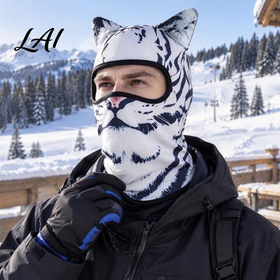 Animal Pattern Face Mask 3D Ears Balaclava Dog Tiger Leopard Cosplay for Cycling Halloween UV Protection Full Cover Outdoor Activities Shield