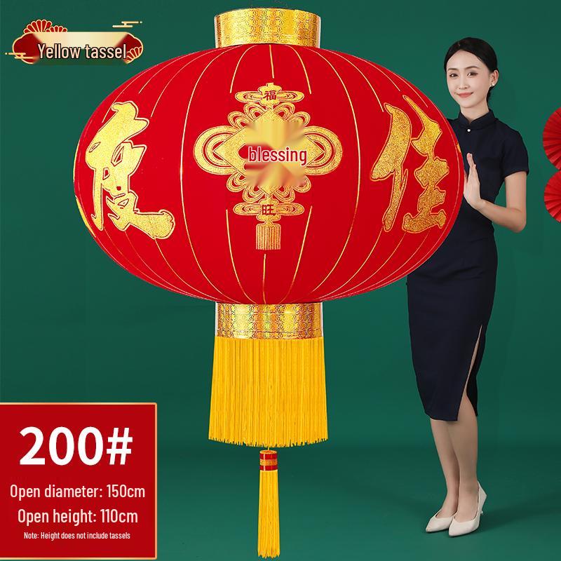 2026 New Style Red Lantern Pair for Main Entrance - Spring Festival Celebration Decor