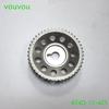 Car Accessories 474Q-12-450 Engine Timing Chain Exhaust Camshaft Gear Pulle for Haima 2 2007-2016 M3 2012-2016 S5 M5 474Q Engine