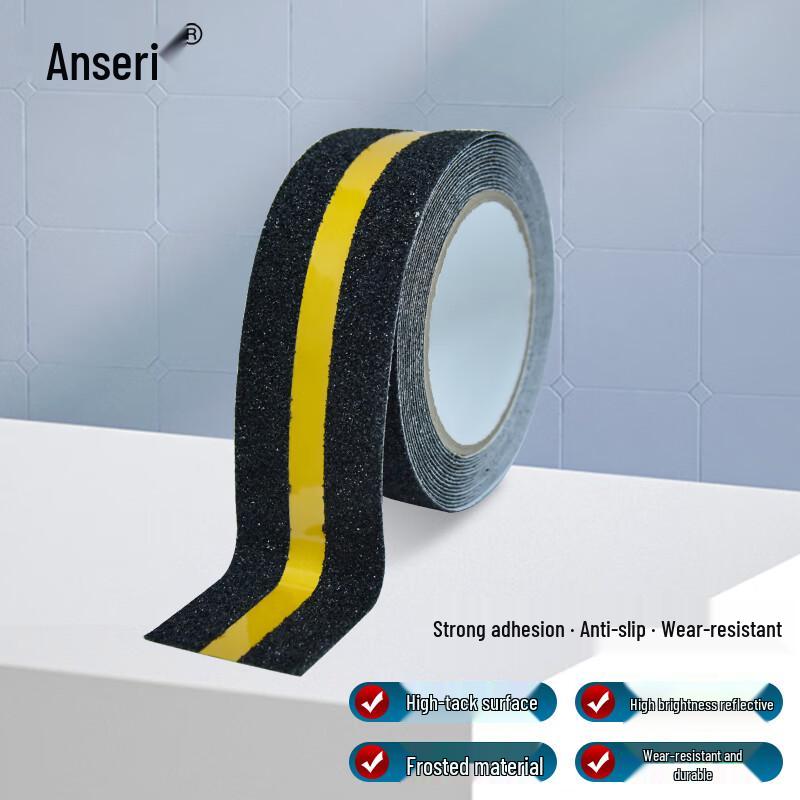 Ansaierui PVC Anti-slip Tape 50mm x 5m