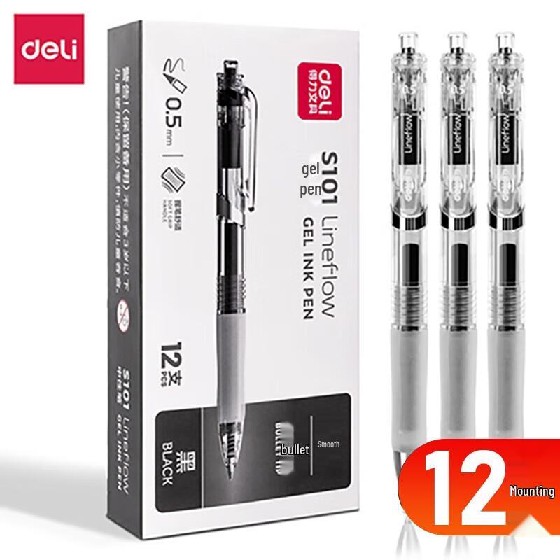 Deli Classic Business Gel Pen