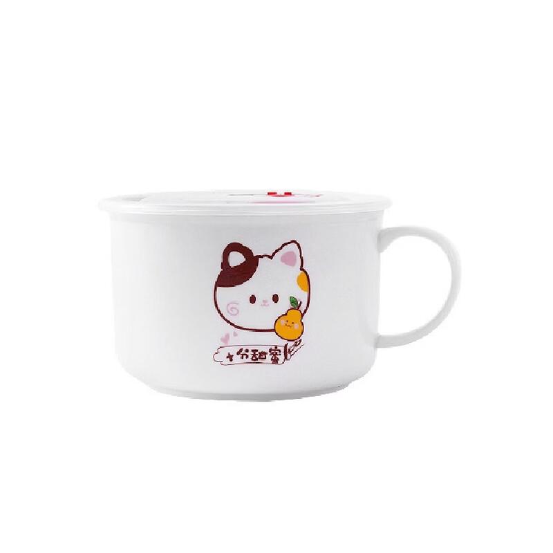 ZISIZ Ceramic Instant Noodle Bowl Set