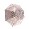 Lace Embroidery Umbrella Retro Classic Coating Dual Folding UV Protection Sun Umbrella For Women