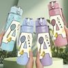 1PC Doodle Style Letter A 750ml Color Plastic Sports Water Bottle Leakproof Flip Straw Lid Suitable for Sports Office Home Use