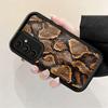 Fashion Snake Skin Pattern Soft Phone Case for Samsung Galaxy A17 A16 A26 A36 A56 A15 A25 A35 A55 A14 A24 A34 A54 A13 A23 A33 A5