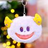 New Plush Dolls, Weird Coin Wallets, Pendants, Dolls, Girls' Keychain, Bags, Ornaments
