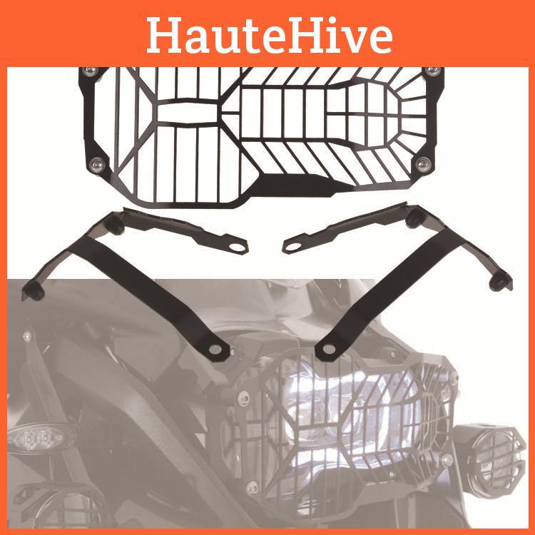 High-quality Bmw R1200gs Water Bird Adv R1250gs Custom Headlight Protection Mesh