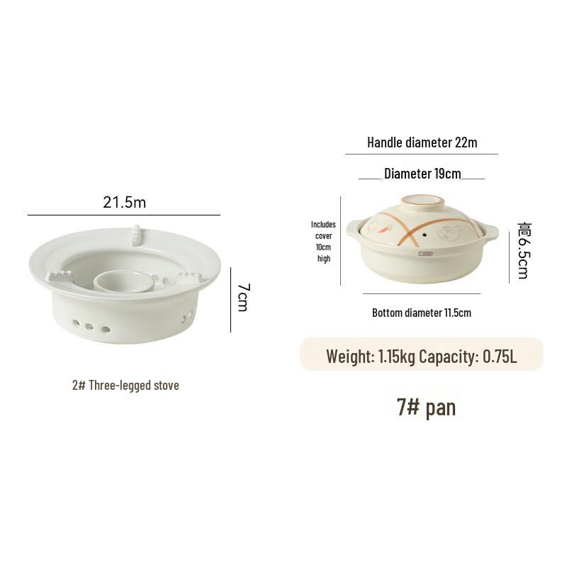 

ZISIZ Ceramic Casserole & Alcohol Burner Set