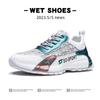 Extra large size men's shoes high-end all-inclusive sneakers spring and autumn new mesh casual shoes thick sole heightening dad shoes