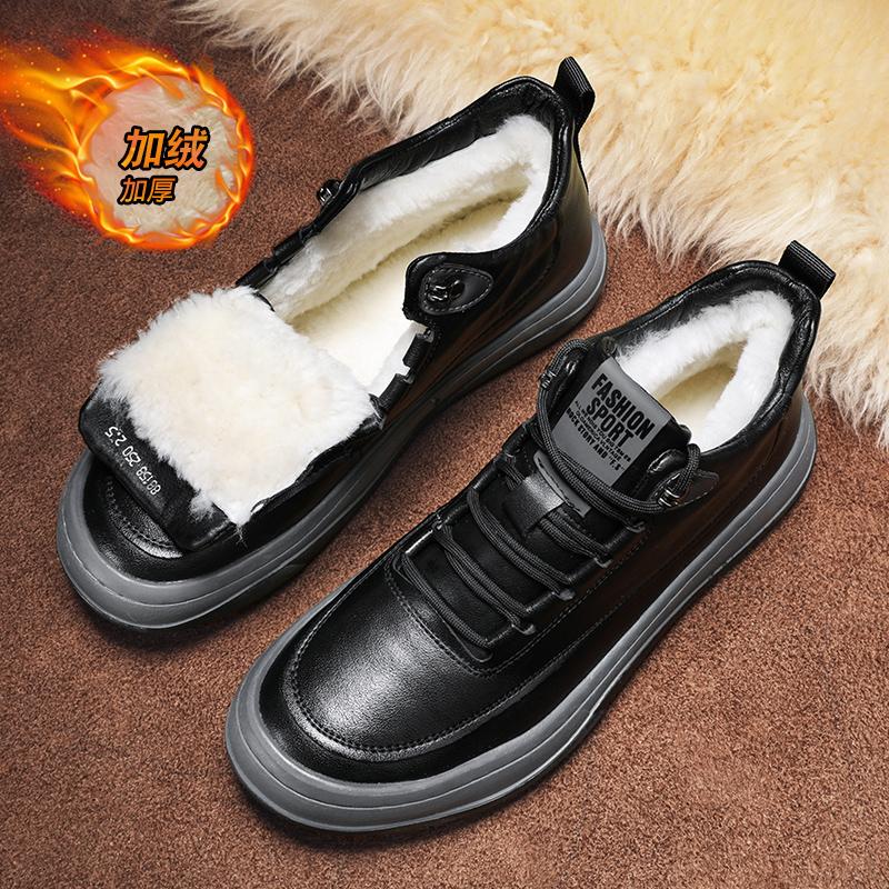 Pánské boty na běžecké boty pro muže, zimní boty, teplé plyšové boty z kůže, pánské zahušťovací boty pro muže, černé, bavlněné, business boty