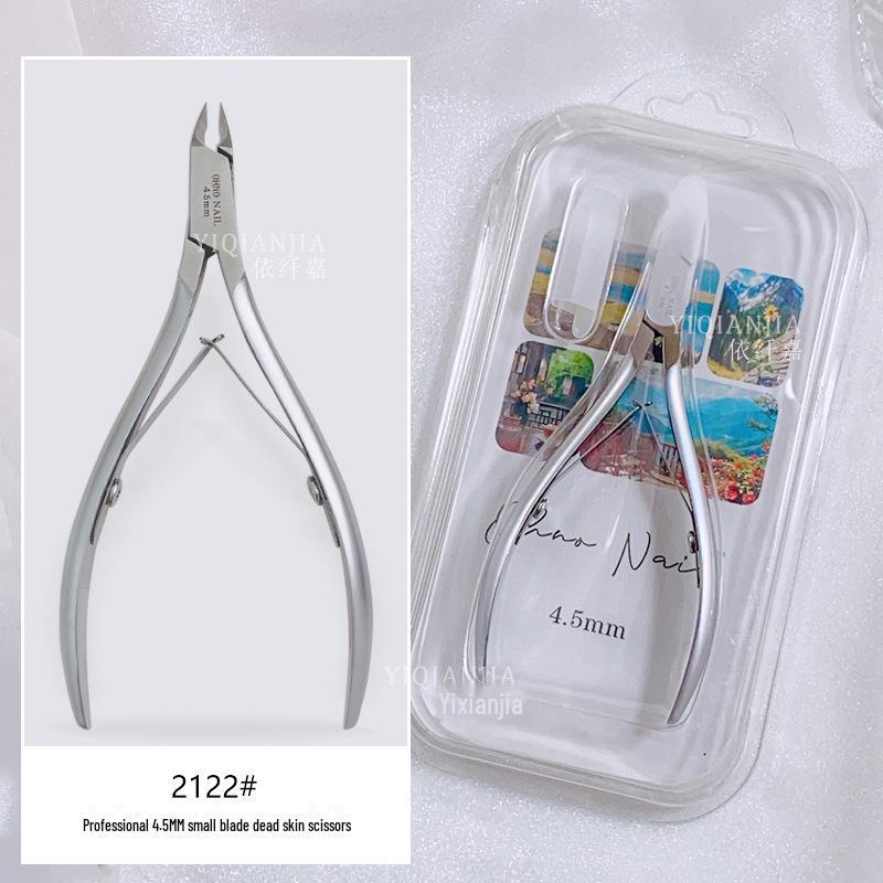 Japanese-Style 3mm Precision Dead Skin Scissors for Professional Nail Salons, Includes 10 or 12 Sharp Blades