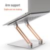 Ecola Portable Dual-Axis Laptop Stand with Stepless Height Adjustment
