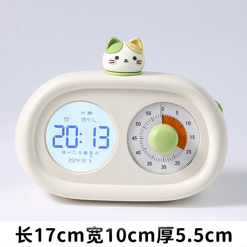 Dual-screen visual timer alarm clock for student time management, multi-functional silent timekeeping self-discipline timer