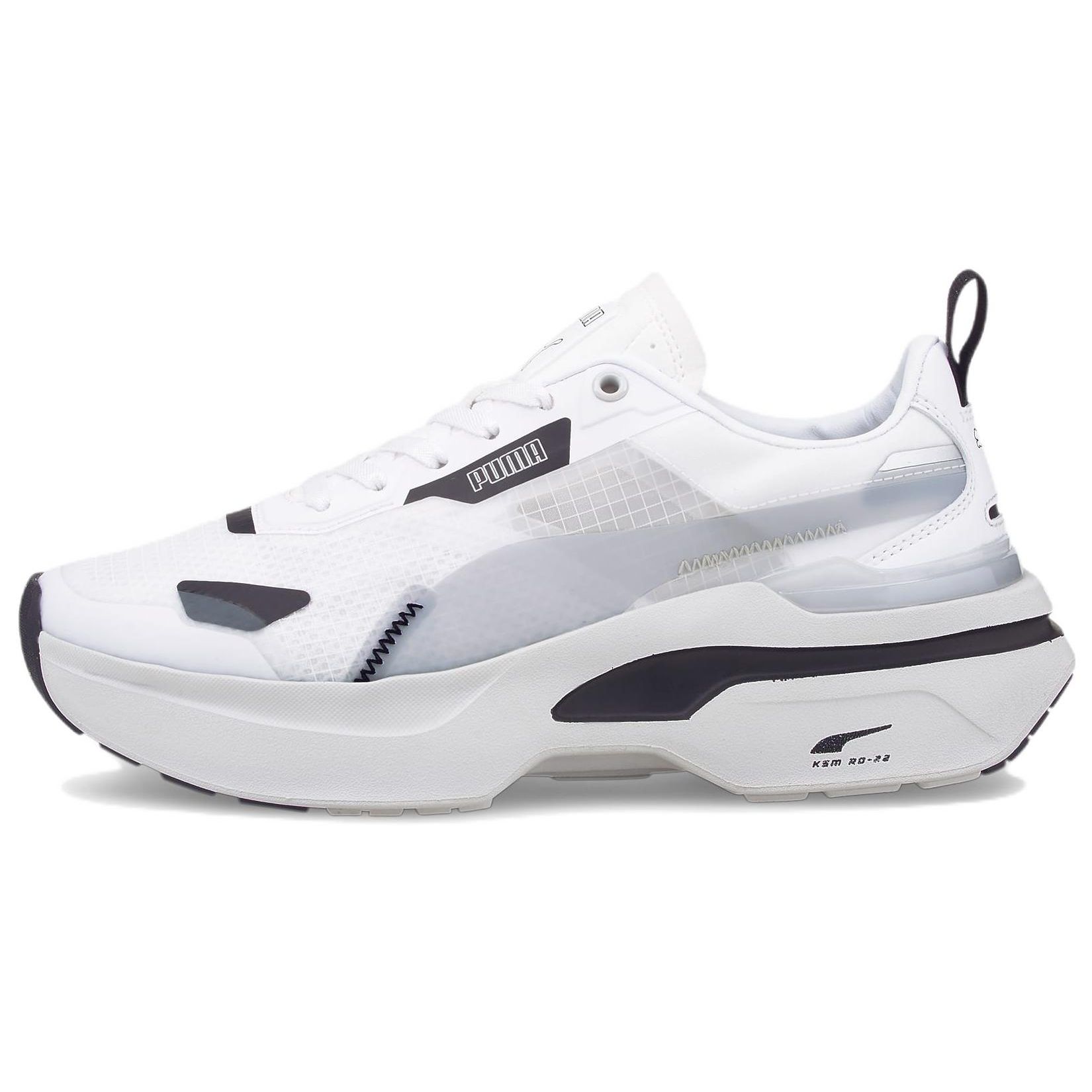 Puma Kosmo Rider Women White Glacier Grey 383113-06 EU 36