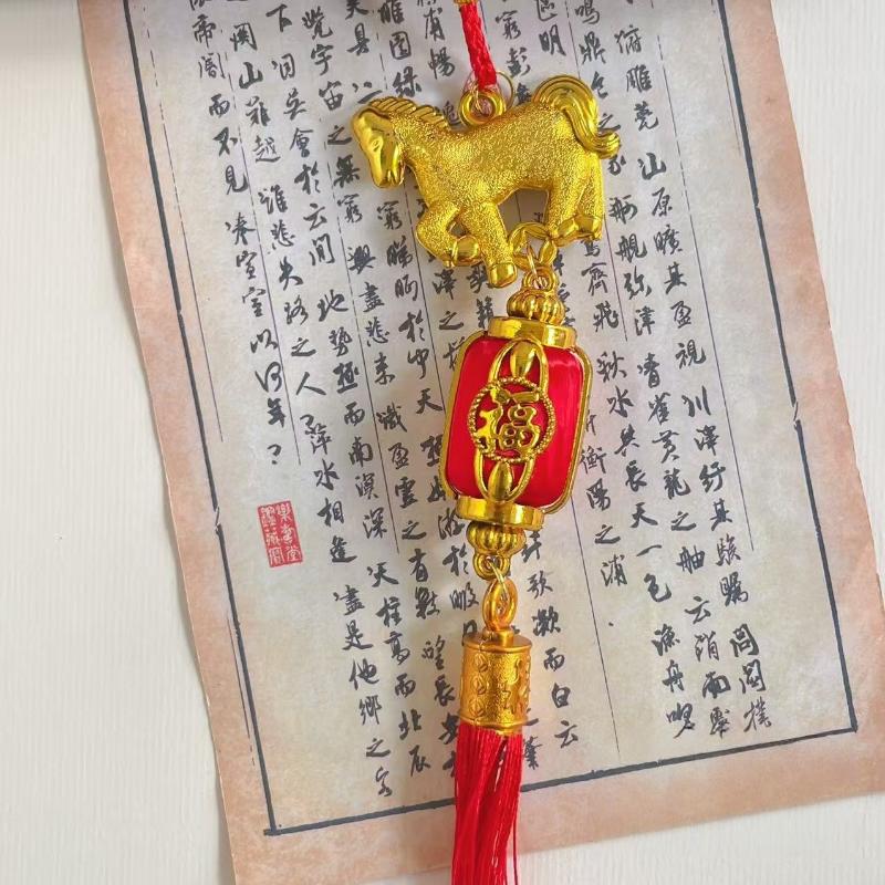 Chinese Zodiac Horse Lucky Pendant Car Hanging Ornament Collectibles Good Fortune Decoration Creative Home Decoration Gifts