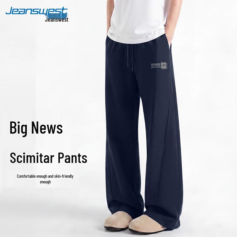 Jeanswest Men's Relaxed Fit Straight-Leg Casual Knit Pants
