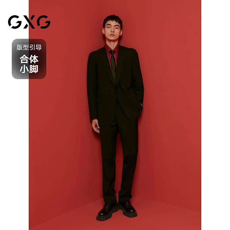 

GXG Men s Slim-Fit Business Casual Suit Pants S