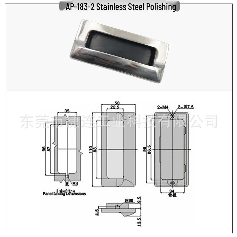 Plastic Concealed Recessed Handle AP-183 ABS