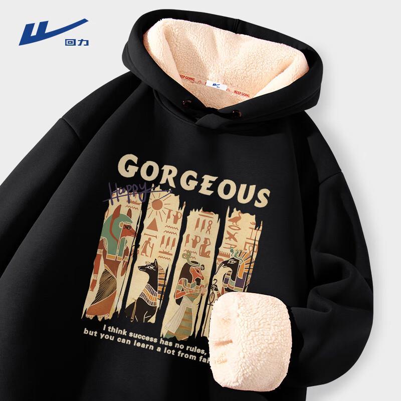 Warrior Men s 2024 Winter Lamb Fleece Hoodie 2XL