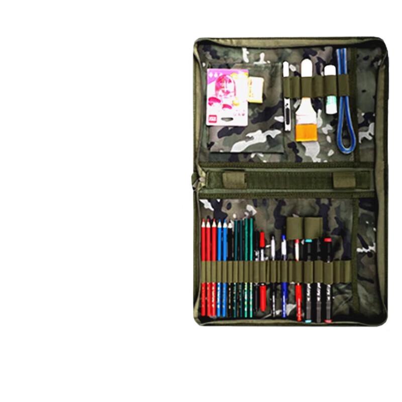 Xintaihang Topographic Mapping & Combat Command Plotting Tool Set