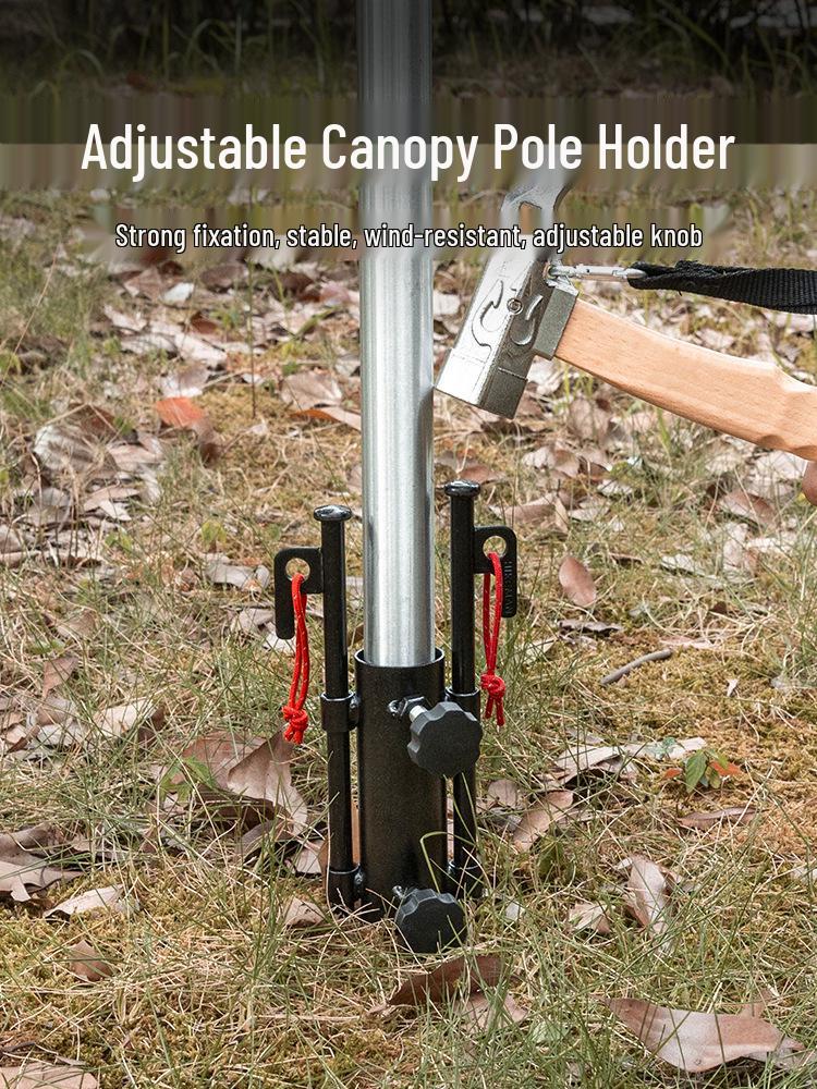 Adjustable Outdoor Awning Pole Holder for Camping - Sun Shelter Tent Stakes & Support Poles