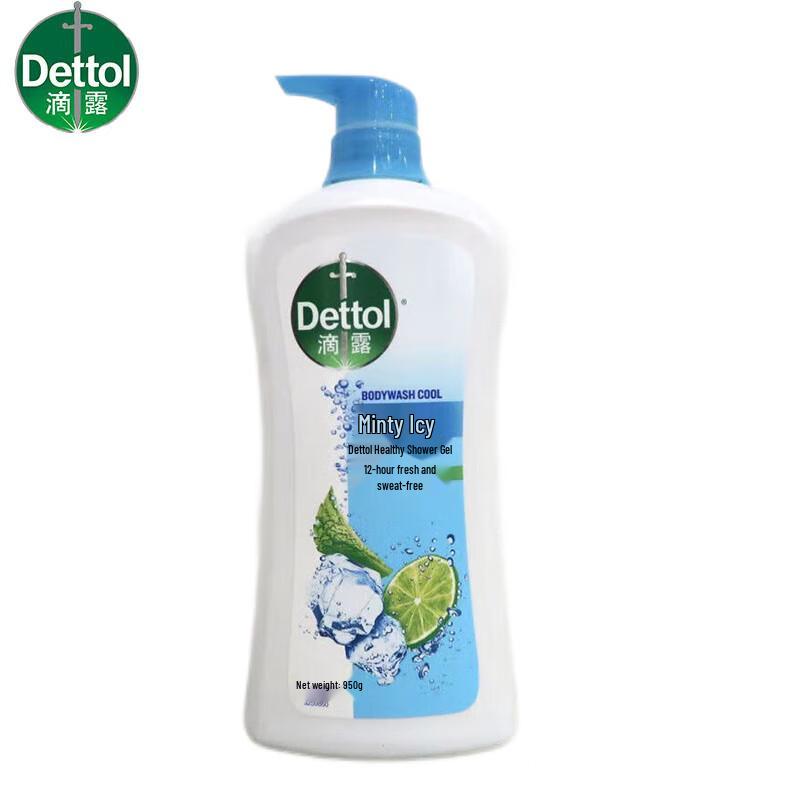 

Dettol Mint Cool Shower Gel