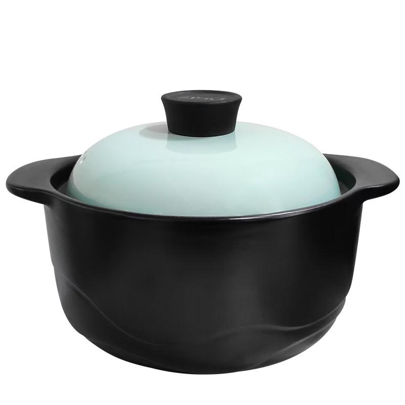 ASD 3.5L Ceramic Claypot