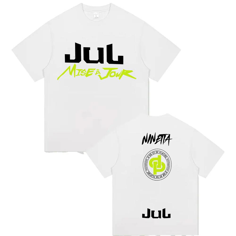 Rapper July Tour 2025 Logo Graphic T-shirt Men and Women Hip-hop French Album Clothing Summer Print 100% Pure Cotton T-shirt