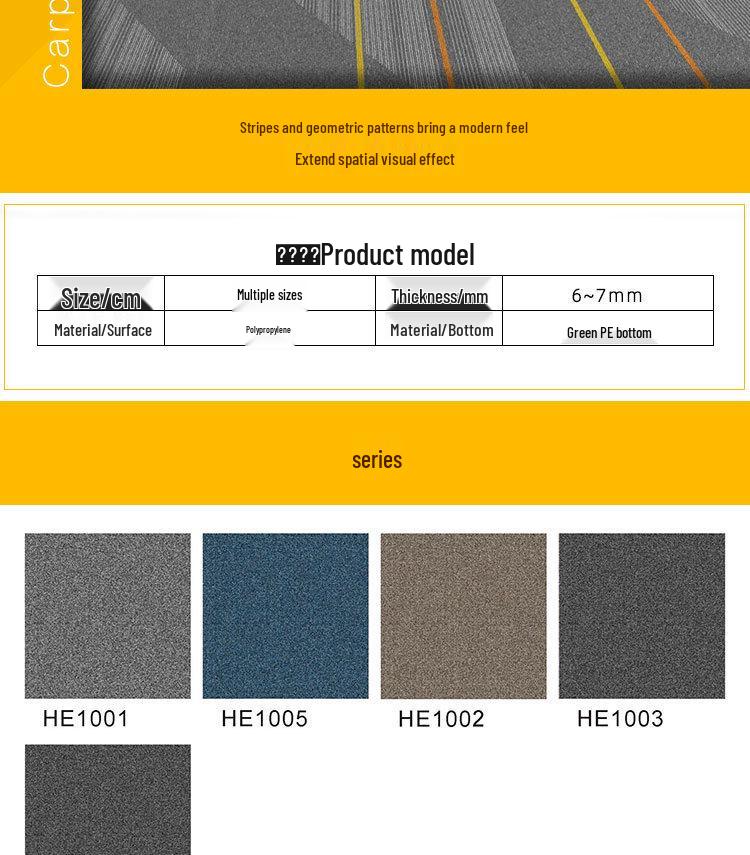 Thickened Commercial Office Carpet Tiles for Large Area Flooring