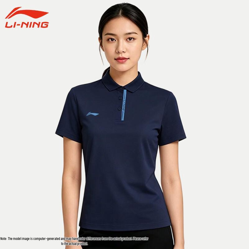 Li-Ning Quick-Dry Sport Casual Polo Shirt
