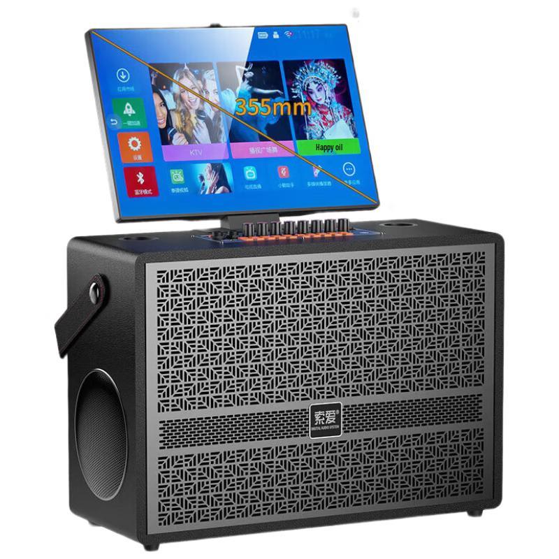 

Soai K122 Portable Karaoke Speaker