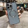 iPhone 16 Dustproof Glitter Electroplated CD Pattern Magnetic Soft Case for Apple 15 Pro and 17