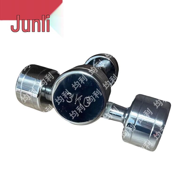 Junli Electroplated Steel Dumbbells and Storage Rack