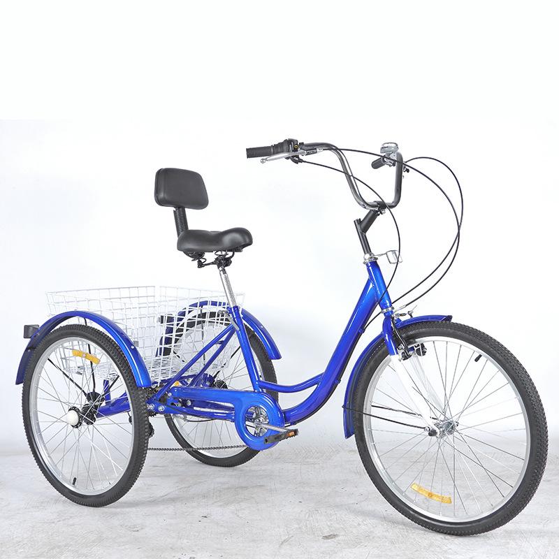 7-Speed 24-Inch Elderly Tricycle with Vegetable Basket