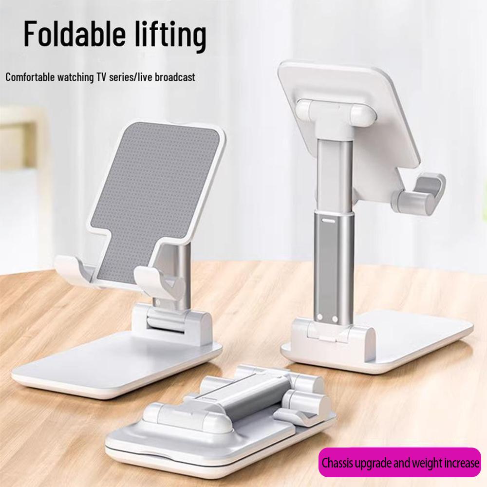 

Вращающийся на 360° настольный держатель для мобильного телефона и планшета - портативная и складная стойка для трансляции в прямом эфире