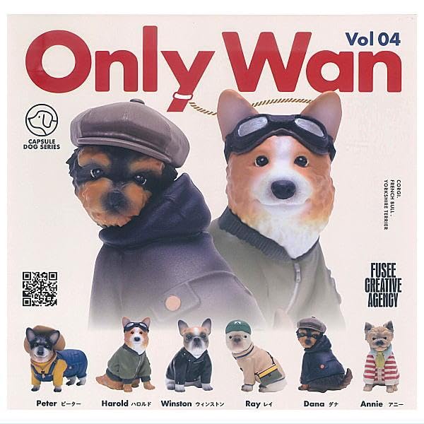 

OnlyWan Vol.04 Only One [Complete Set of 6] Gachapon Capsule Toy