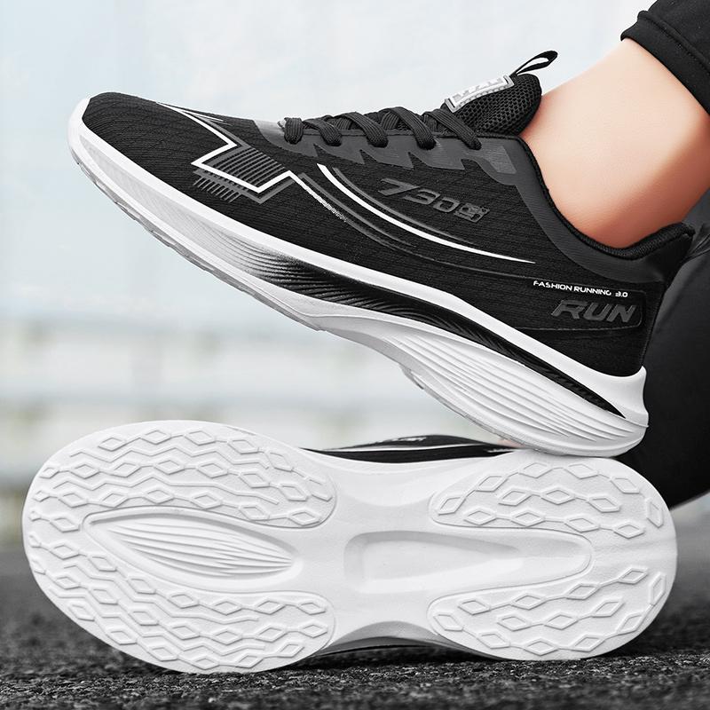 Good Quality Walking Sneakers Men Lightweight Running Basketball Sneakers Men's Shoes Breathable Casual Shoes Male Women's Shoes