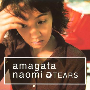 

CD NAOMI AMAGATA - Tears AVCD11534 Avex Trax 1997 Japan Japanese Pop/Rock