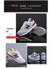 Unisex Trendy Breathable Mesh Sneakers - Casual & Versatile Skate Shoes for Men & Women