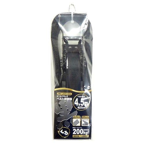 JSH Riemenspanner, Schwarz, JKR100E