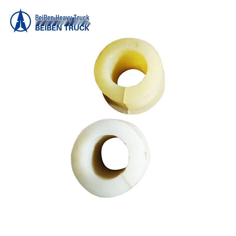 Beiben Heavy Truck Stabilizer Bar Bushing