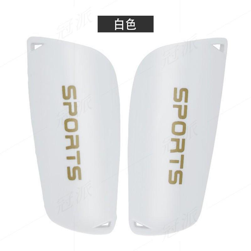 Football Shin Guards Adults Children Soccer Leg Protection Inserts Training Match Use Lightweight Plastic Guard Plates In Multiple Colors XS Recommended for Toddlers белый