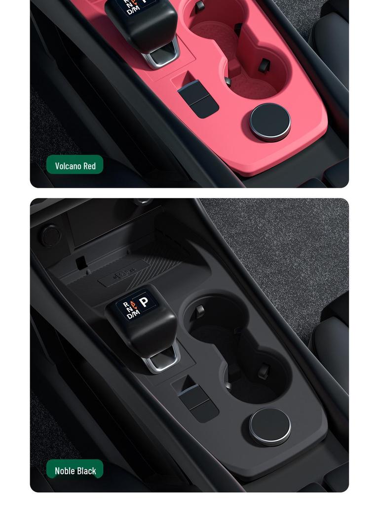 Nissan X-Trail Rogue Silicone Anti-slip Center Console Pad