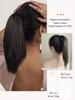 Synthetic 12inch Claw Clip Short Straight Ponytail Hair Extension For Women Pony Tail Hair Hairpiece