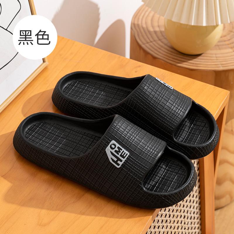 

Крутые тапочки женские летние парные домашние для помещения ванной купания нескользящие ощущение наступания на дерьмо уличные сандалии мужские летние 38/39 is suitable for 37/38 feet чёрный