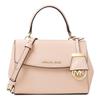 Mk Ava Vintage Culoare Solidă Clapetă Versatilă pentru Navetă Pandantiv cu Logo Geantă de Mână din Piele Geantă Crossbody Geantă de Umăr Mini 32F5GAVC1L-SOFT-PINK